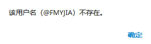 飞猫云机场服务异常记录与恢复入口核验(2026年9月更新) 相关截图